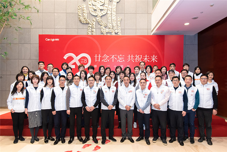 1546053003688229.jpg 老友會合影.jpg