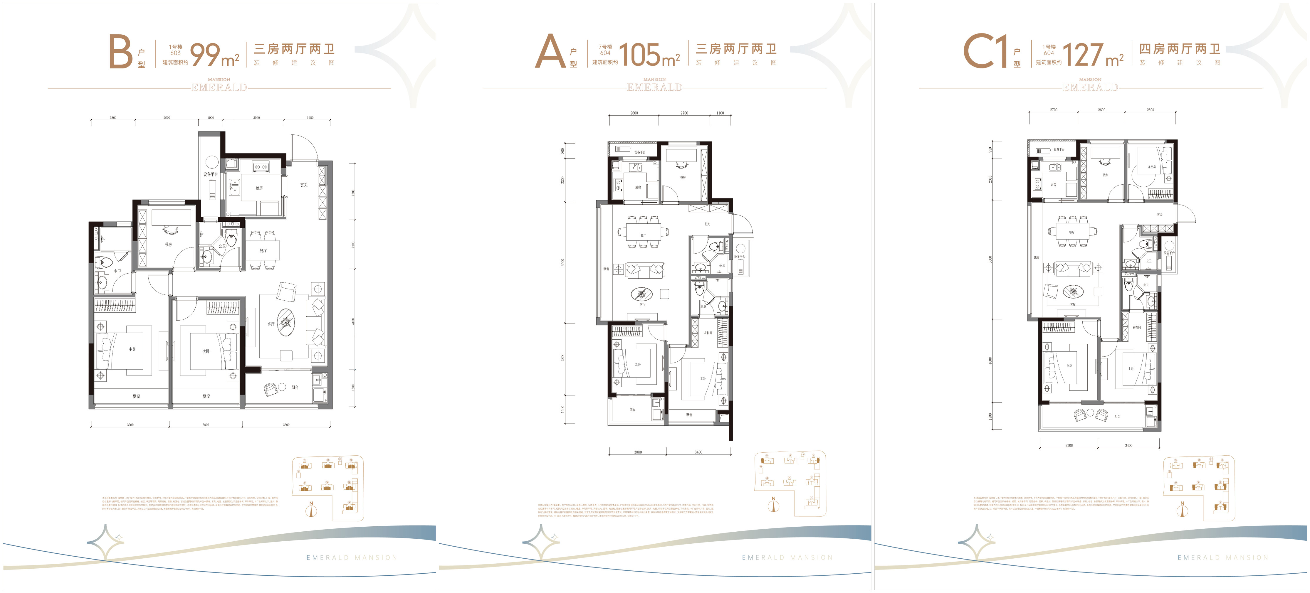 1664190914444535.jpg B_副本.jpg