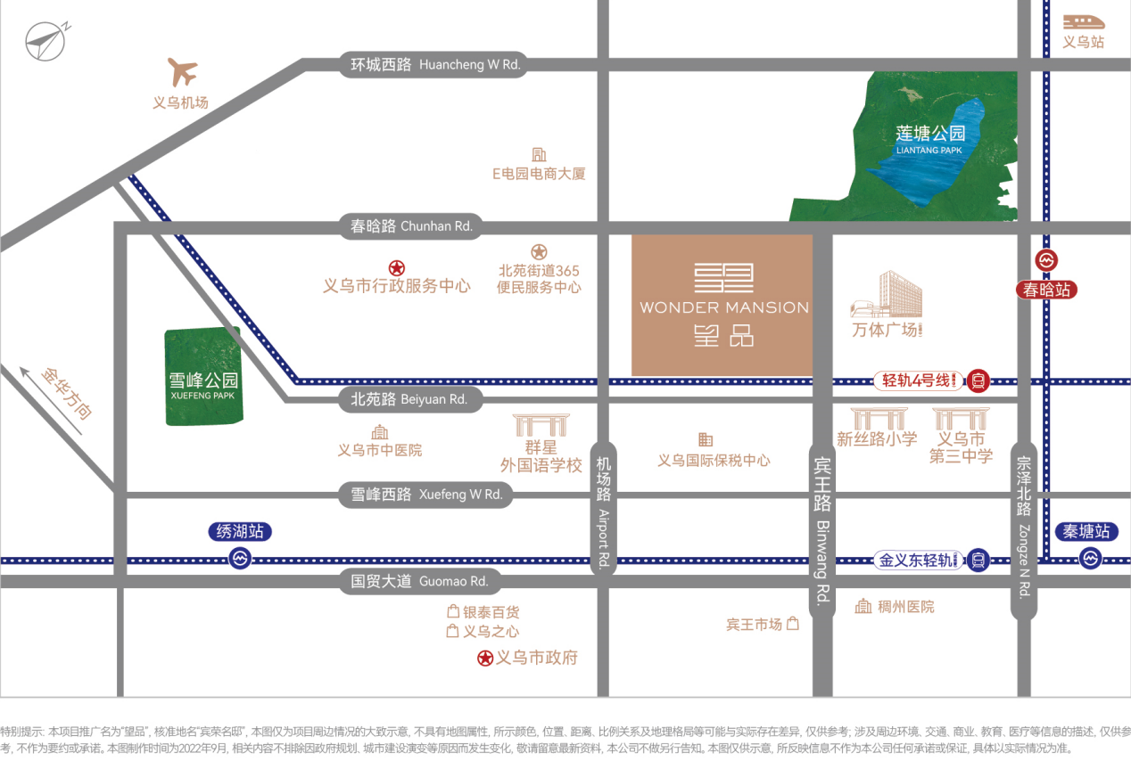 1665991138827973.png 圖片1.png