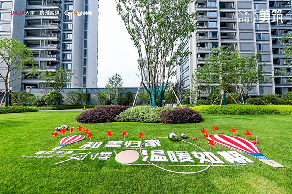 1686882929591331.png 圖片 3.png